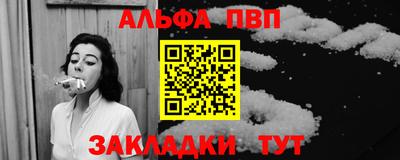первитин Среднеуральск