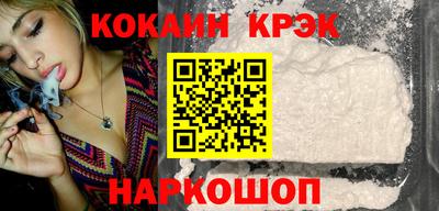 герыч Старая Купавна