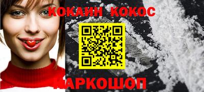 герыч Старая Купавна