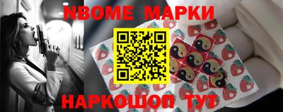 первитин Среднеуральск