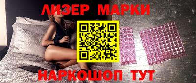 первитин Среднеуральск