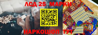 первитин Среднеуральск