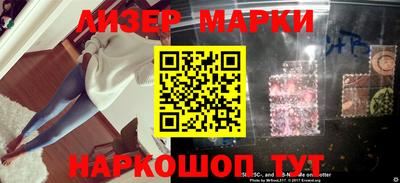 первитин Среднеуральск