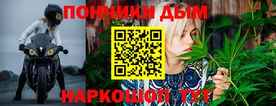 первитин Среднеуральск
