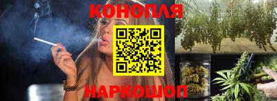герыч Старая Купавна