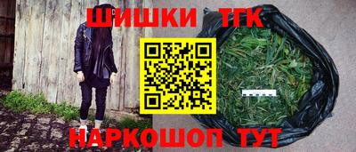 первитин Среднеуральск