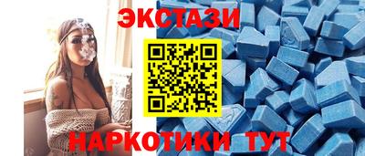 первитин Среднеуральск