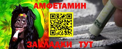 первитин Среднеуральск