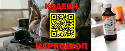 первитин Среднеуральск