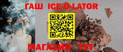 первитин Среднеуральск